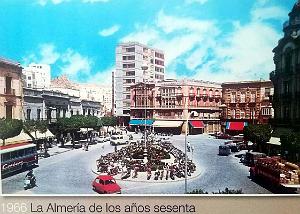 20 ALMERIA CENTRE VILLE (11)